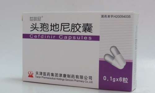 硫酸庆大霉素片说明书-硫酸庆大霉素胶囊说明书网 :分享硫酸庆大霉素使用说明-硫酸庆大霉素片剂知识